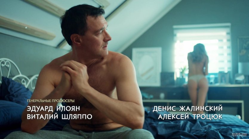 Арина Постникова голая ню