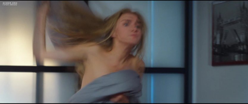 Арина Постникова горячие сцены