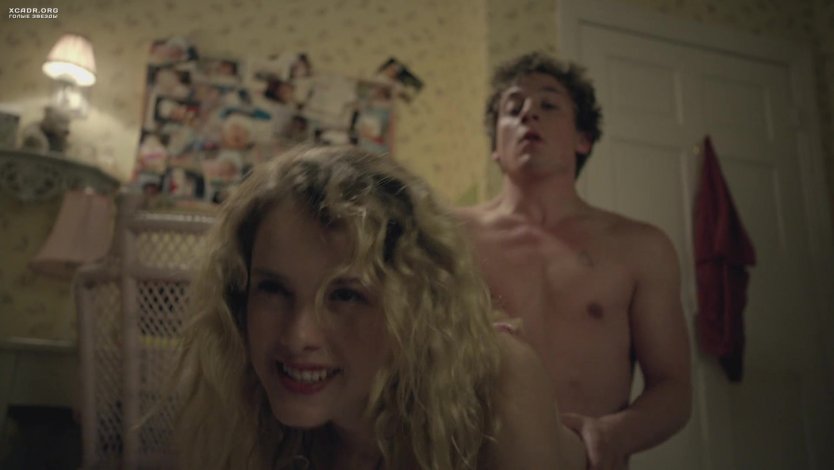 Лаура Уиггинс Бесстыдники