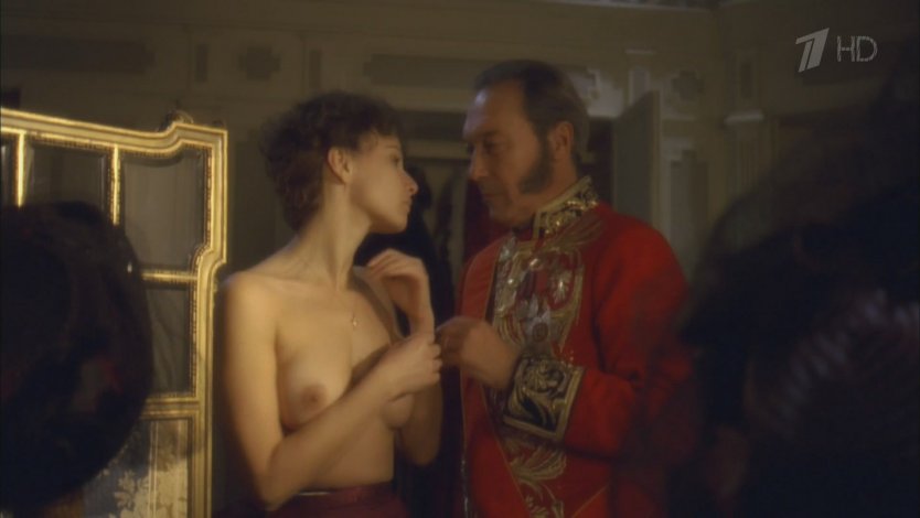 Зоя Бербер - Фантом (2020)