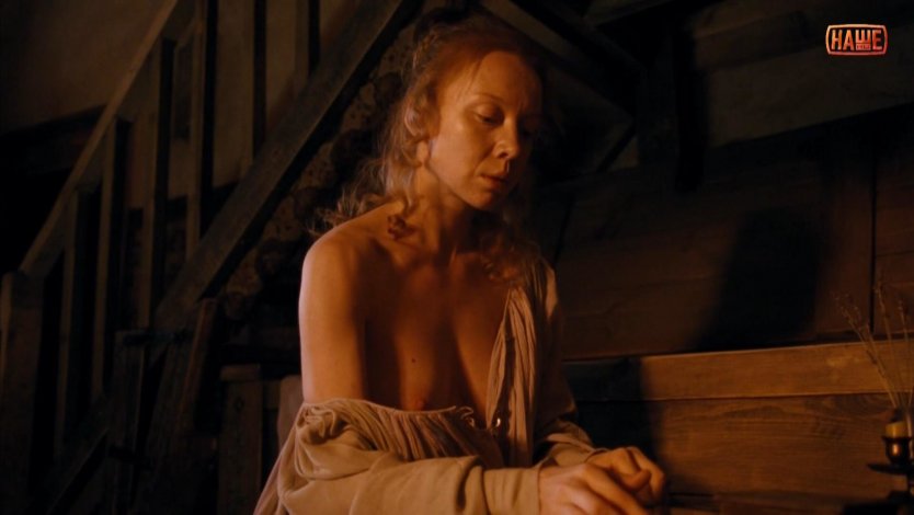 Гольфстрим под айсбергом (2012)