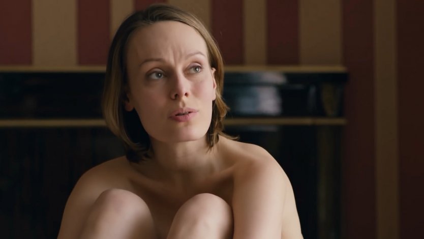 Бабье царство фильм 2012