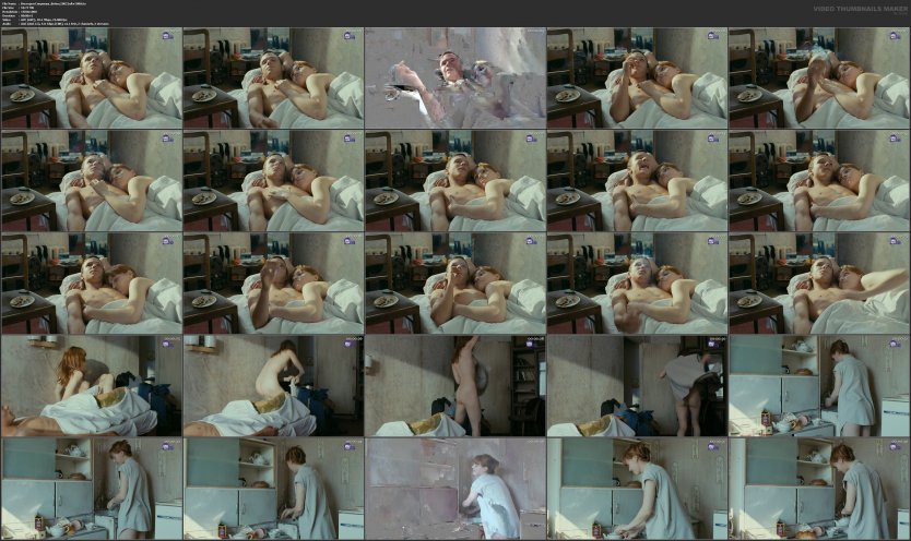 Екатерина Смирнова голая