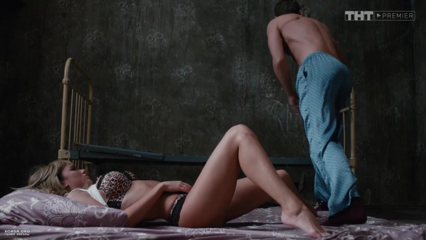 Яна Кошкина постельная сцена