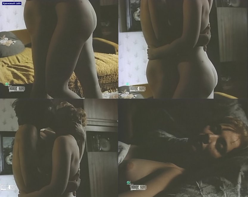 Озгю Намаль порнография xxx