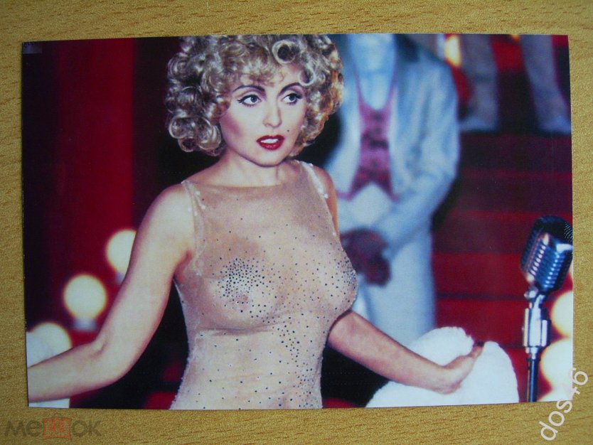 Порнофильм Ирины Салтыковой