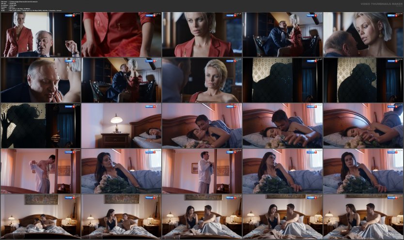 Сильвия Войцех порнофото