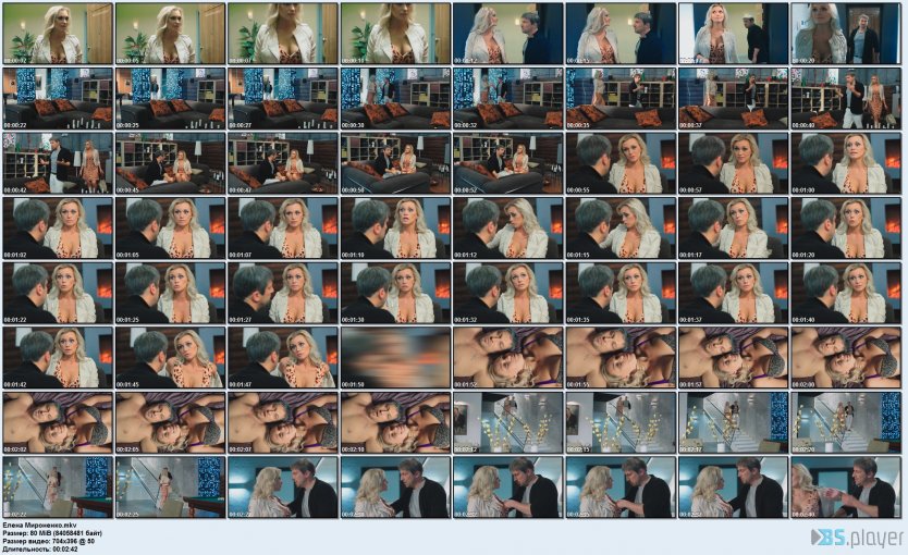 Елена Мироненко голая солдаты