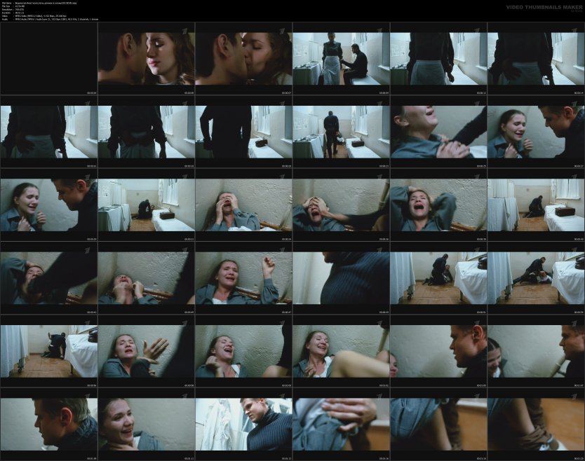 Анастасия Уколова xcadr