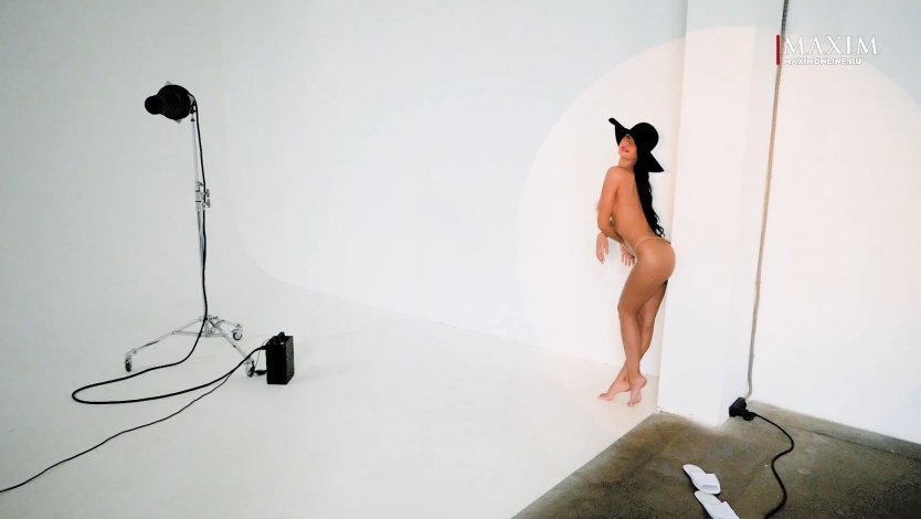 Яна Кошкина Maxim