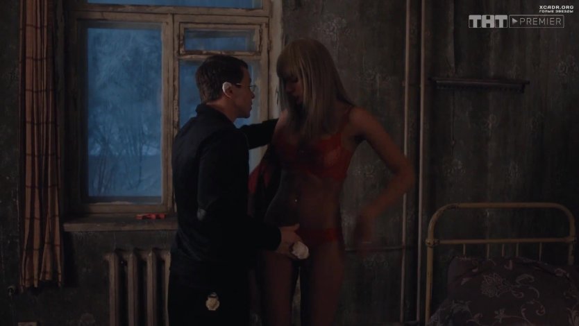 Яна Кошкина слив