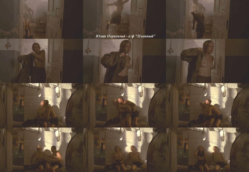 Хлынина Юлия актриса ню