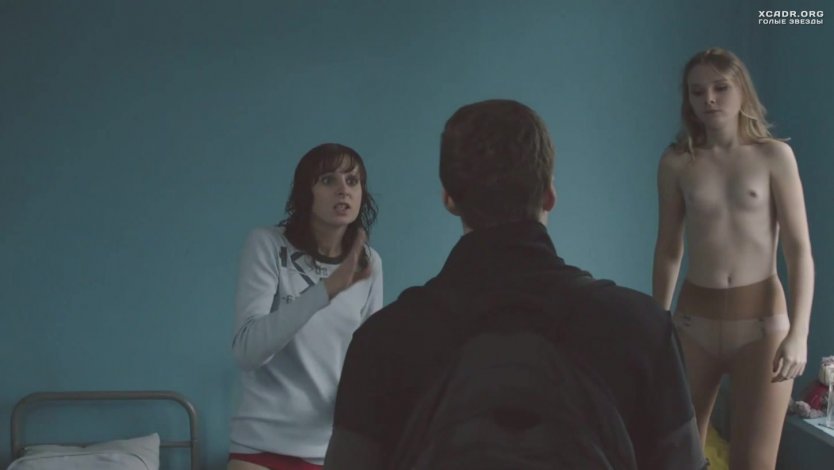 Небесные жёны луговых Мари Яна Троянова голая