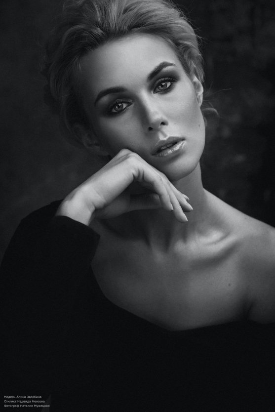 Алина Вест актриса Миньет