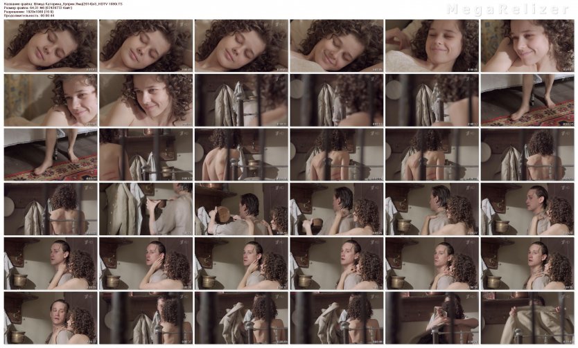 Актриса Катерина шпица голая