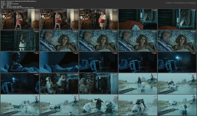 Голая Алина Полякова молодая