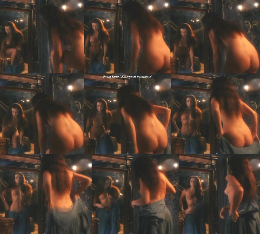 Голенькая Ольга Красько