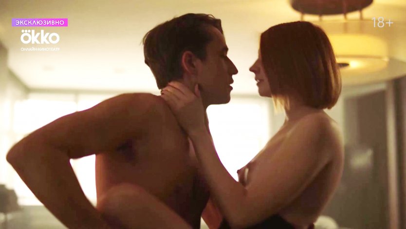 Екатерина Редникова голая в фильме