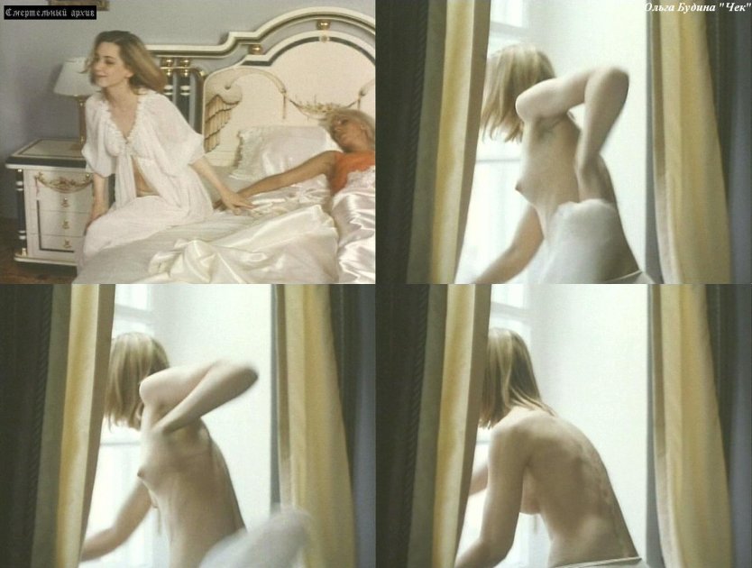Голая Ольга Хлебородова