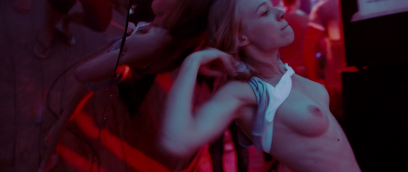 Александра Бортич как меня зовут