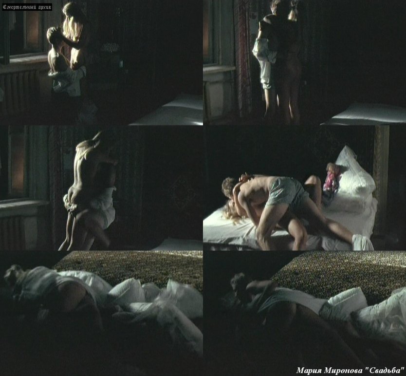 Мария Миронова голая в фильме олигарх