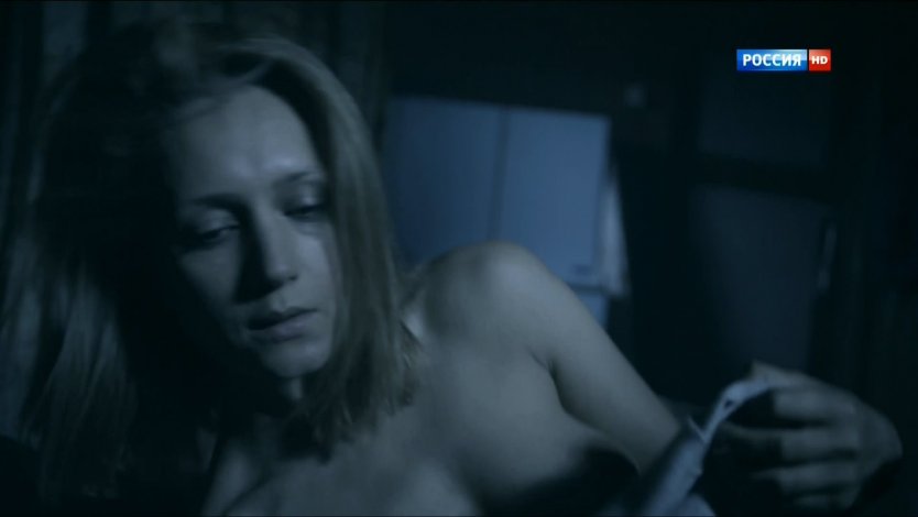 Светлана Миронова нагая