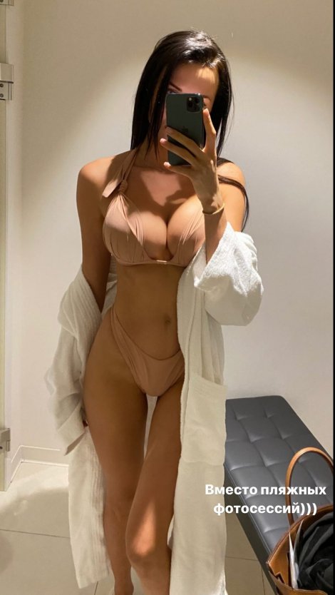 Анастасия Марципанова 2020 эро