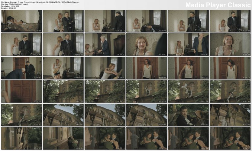 Елена кошка с волосатой киской