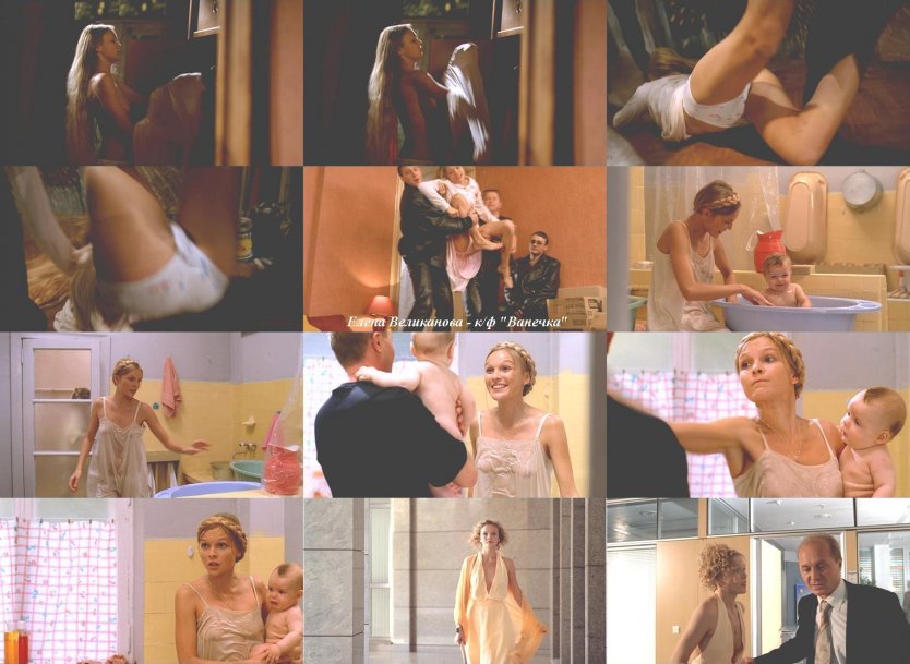 Кухня эротические сцены