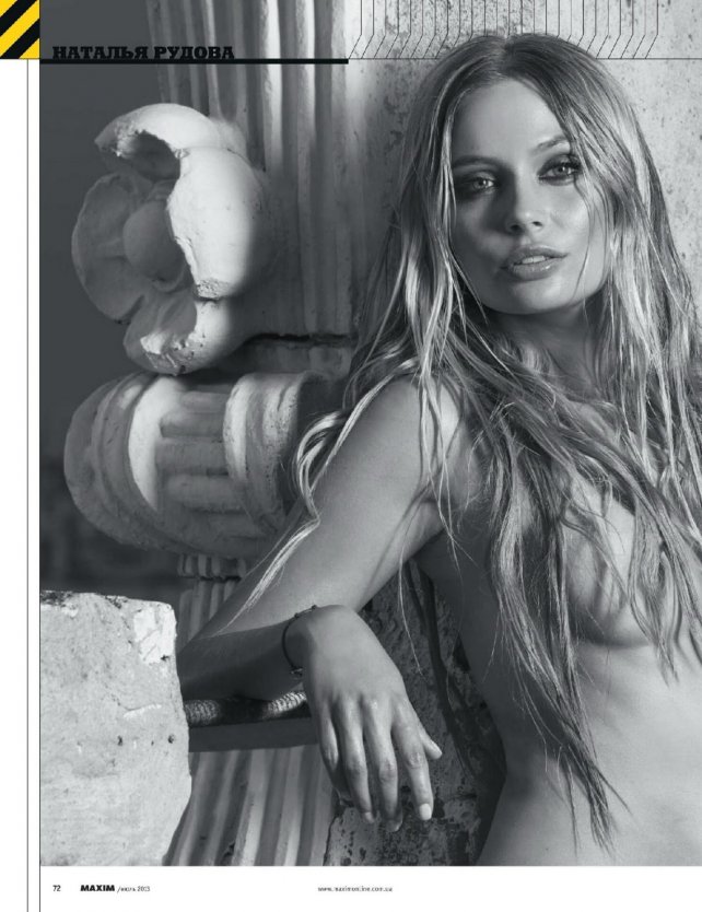 Наталия Прохорова голая