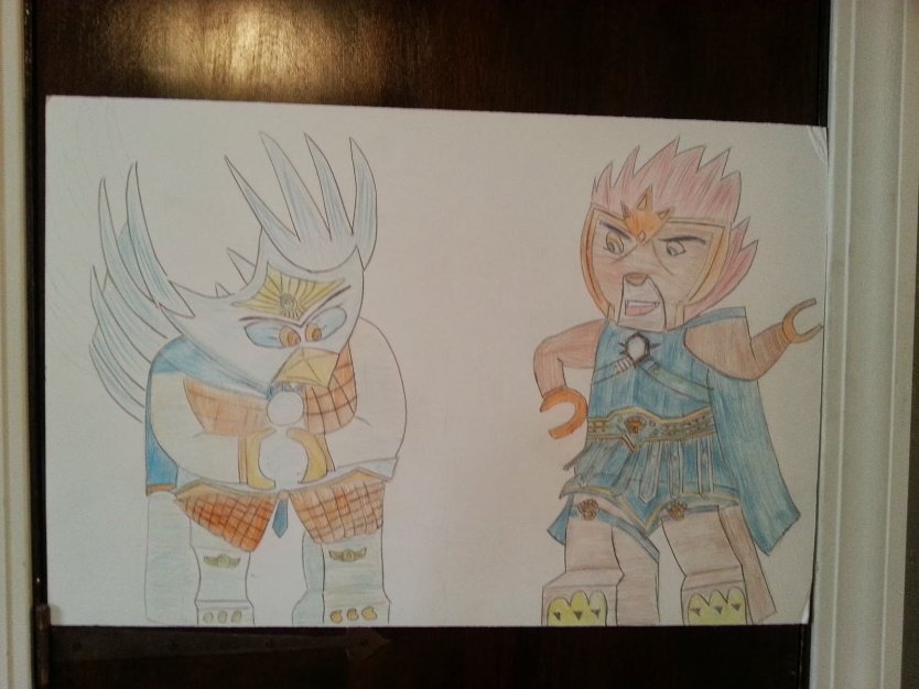 Легенда Чима Эрис