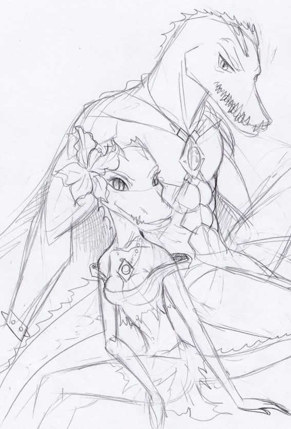 Лего Чима Эрис