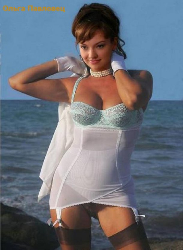 Ольга Павловец актриса горячие