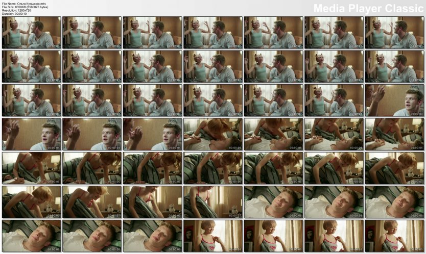 Ольга Кузьмина голая отель Элеон