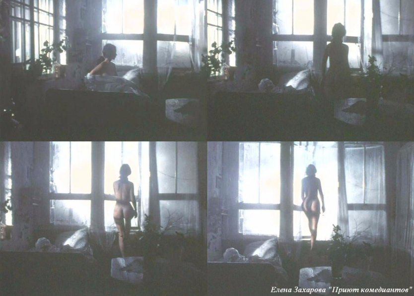 Порнозвезда Елена Захарова