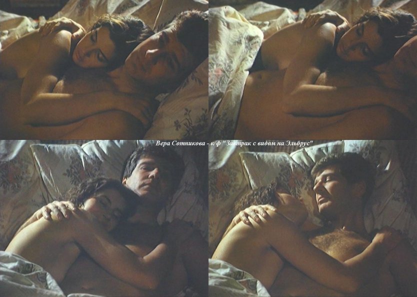 Порнофото траха Vanessa Bella