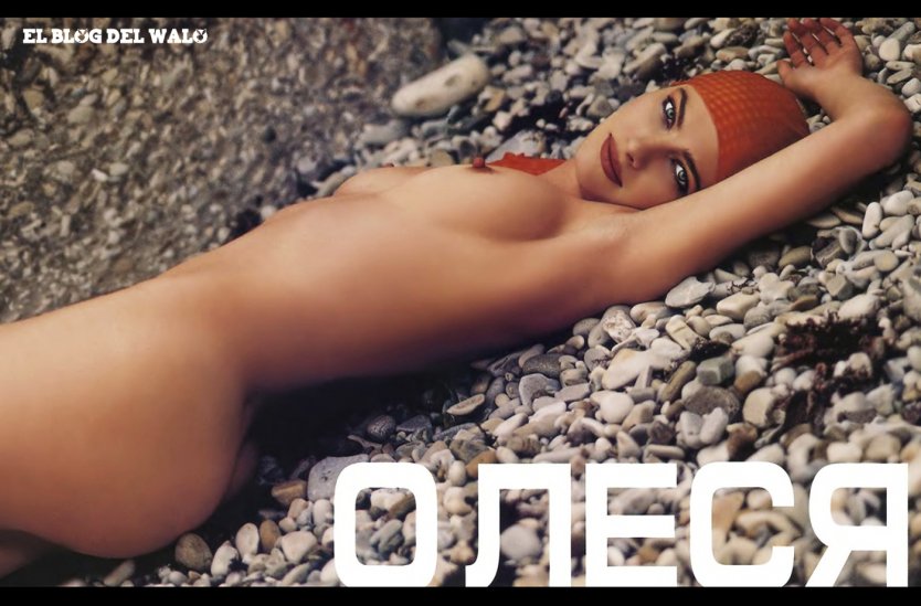 Олеся Поташинская плейбой