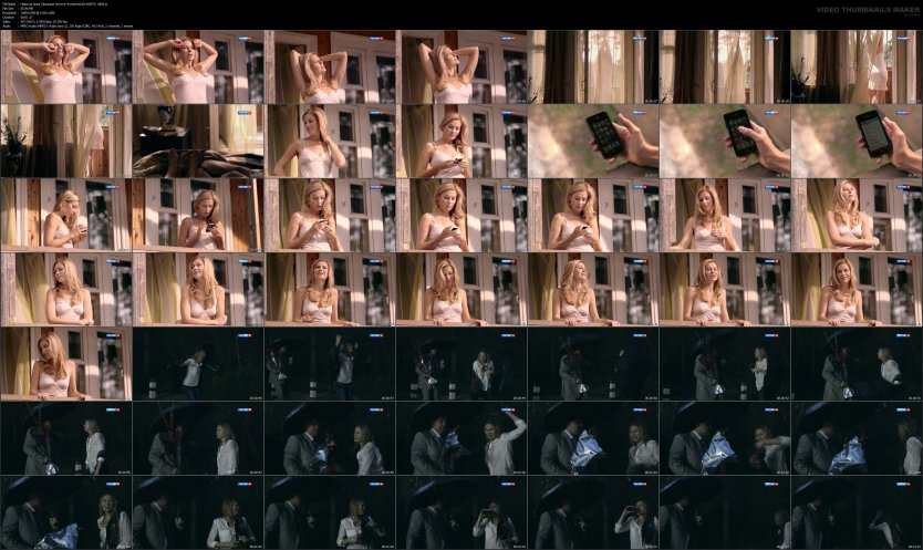 Анна Невская обнажёнка