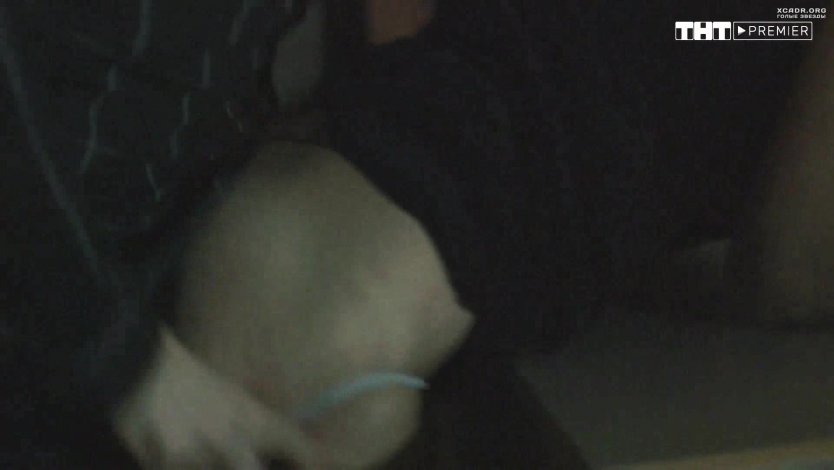 Анна Невская звоните ди Каприо голая