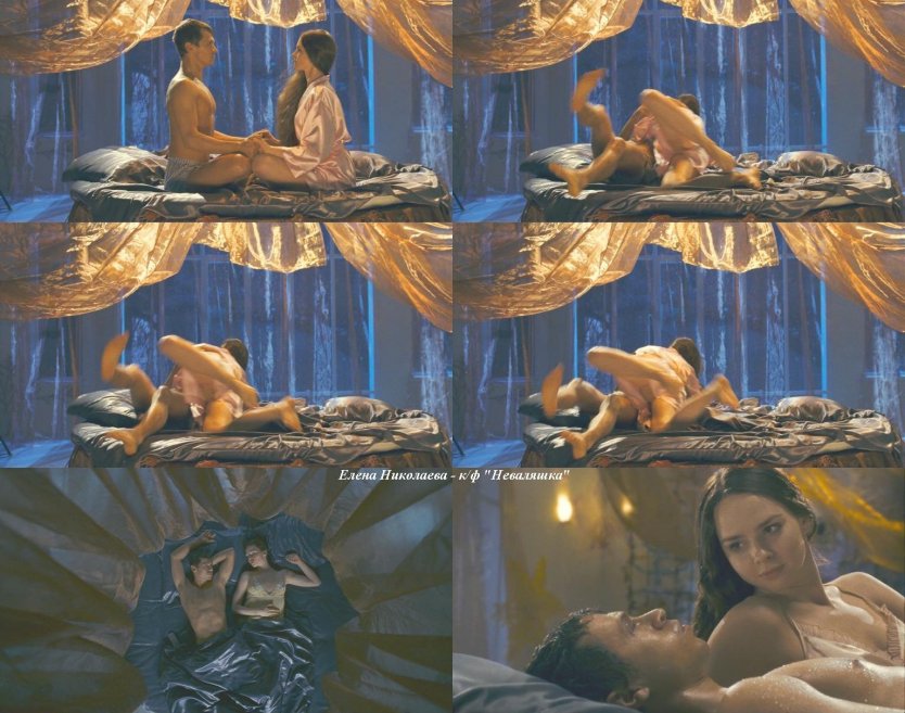 Елена волосатая голая фото