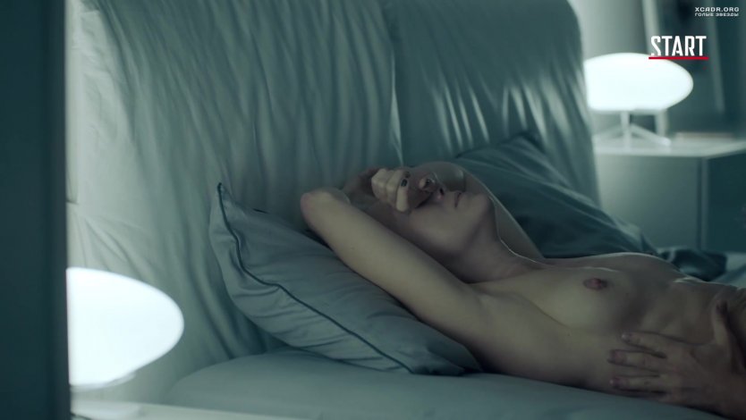 Дарья Мороз постельные сцены