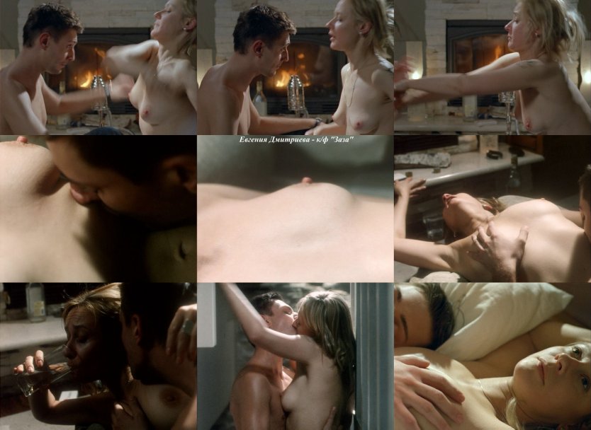 Яна Шивкова актриса ню