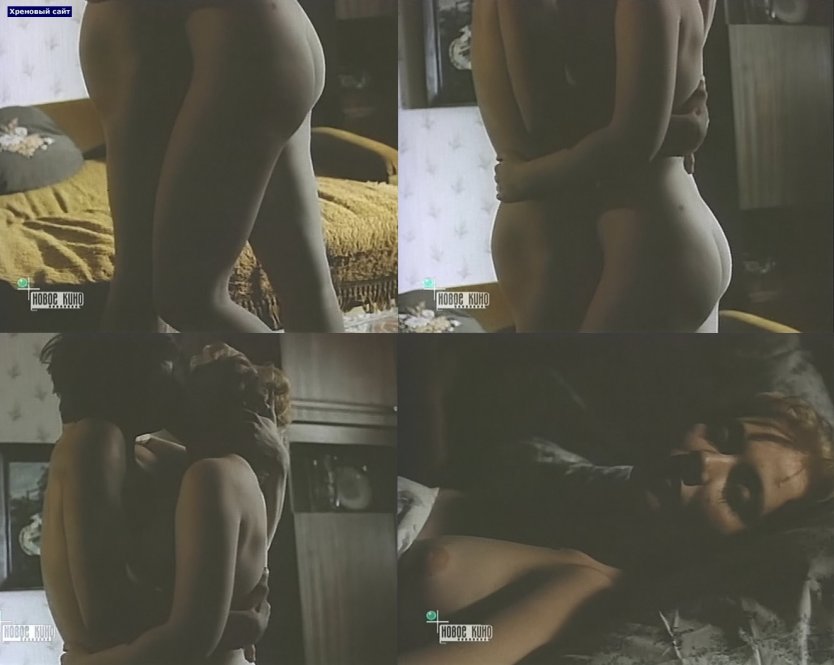 Ольга Красько оголенная