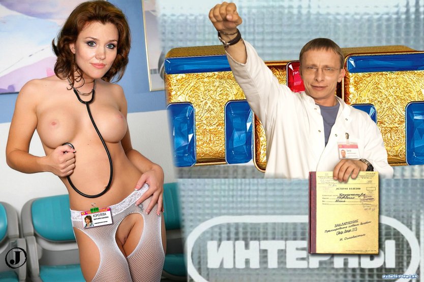 Голая фейк Яна Гурьянова