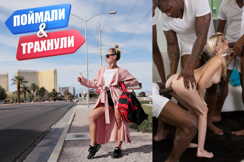 Анастасия Ивлеева сливы