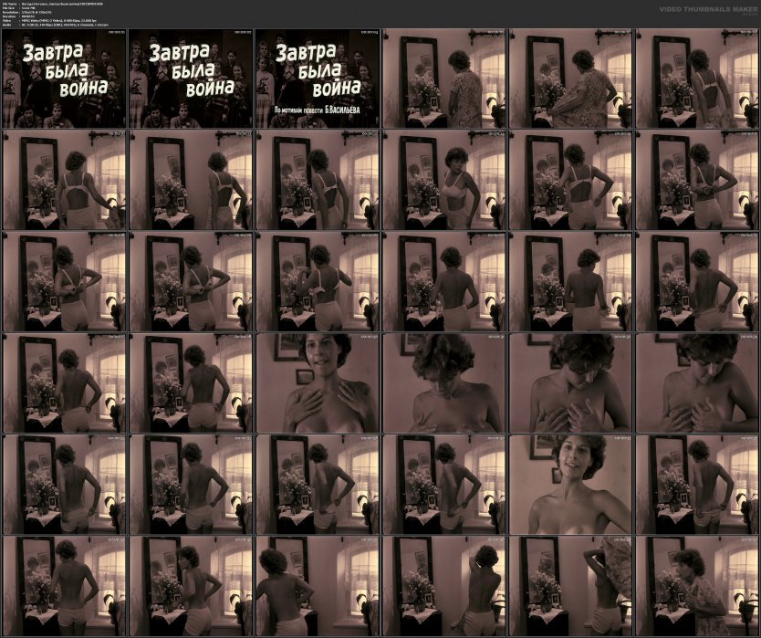 Наталья Негода в плэйбой