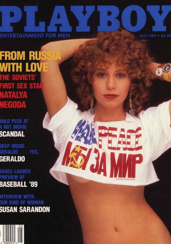 Наташа Хенстридж эротические