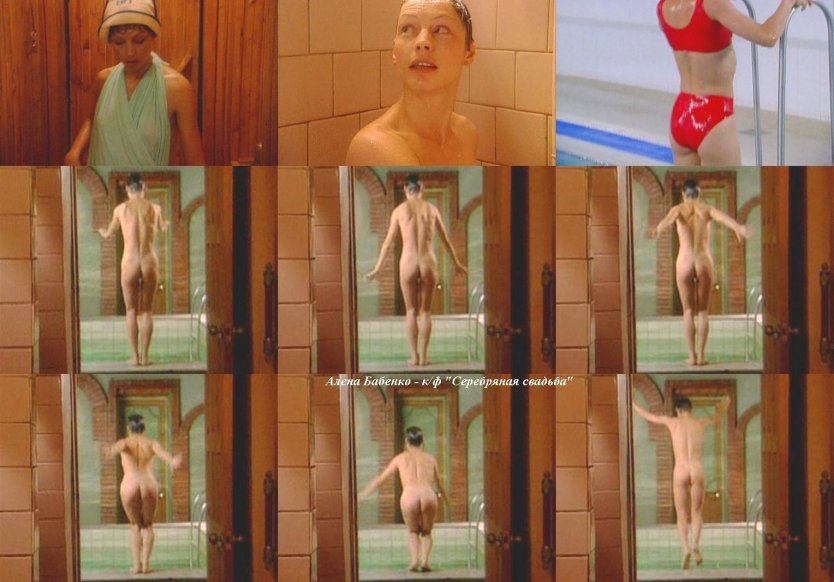 Алёна Апина порнофильмы