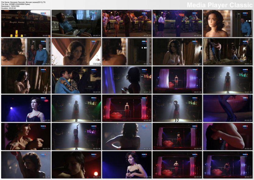 Порнография Валерия Ланская