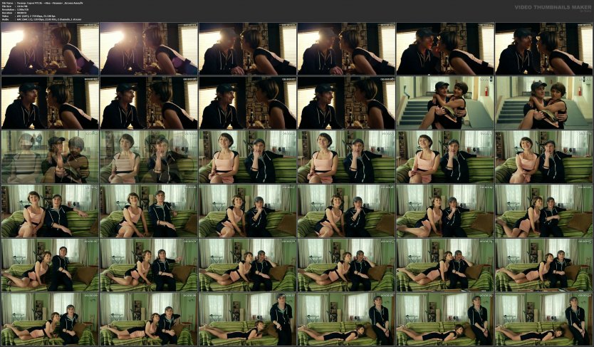 Фейк голая Анна Кузина